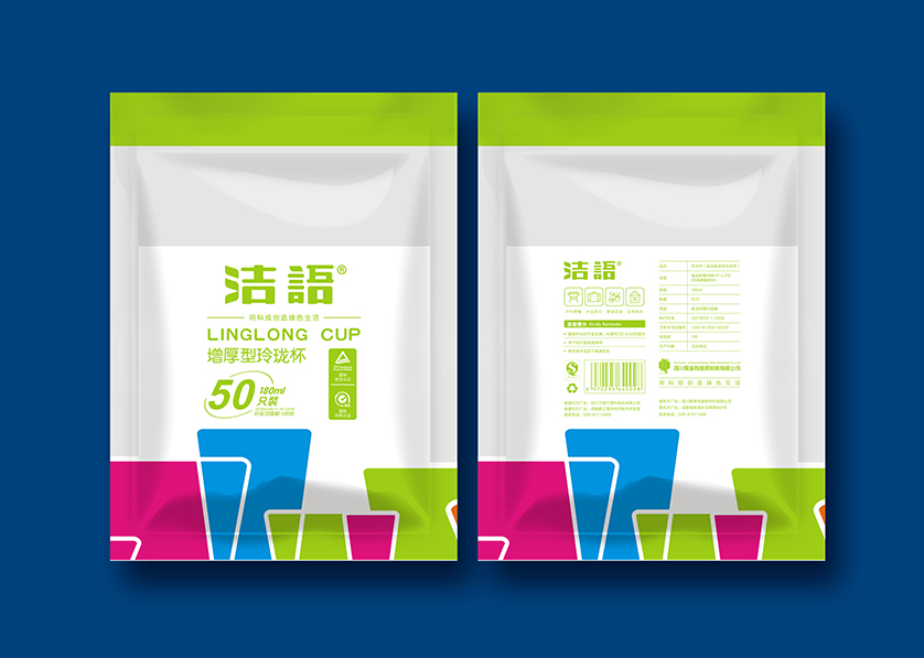 易县VI设计公司