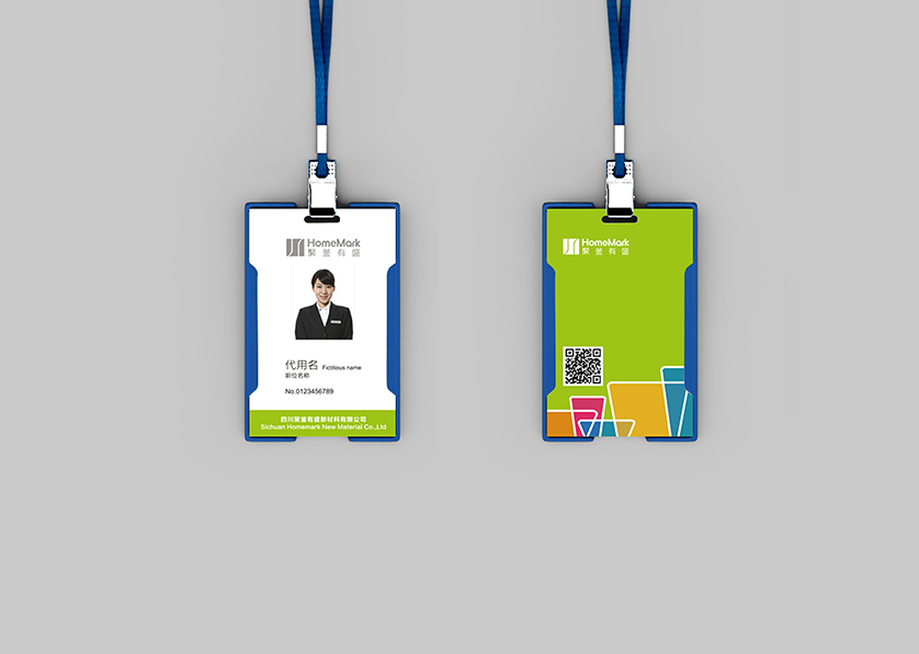 易县VI设计公司