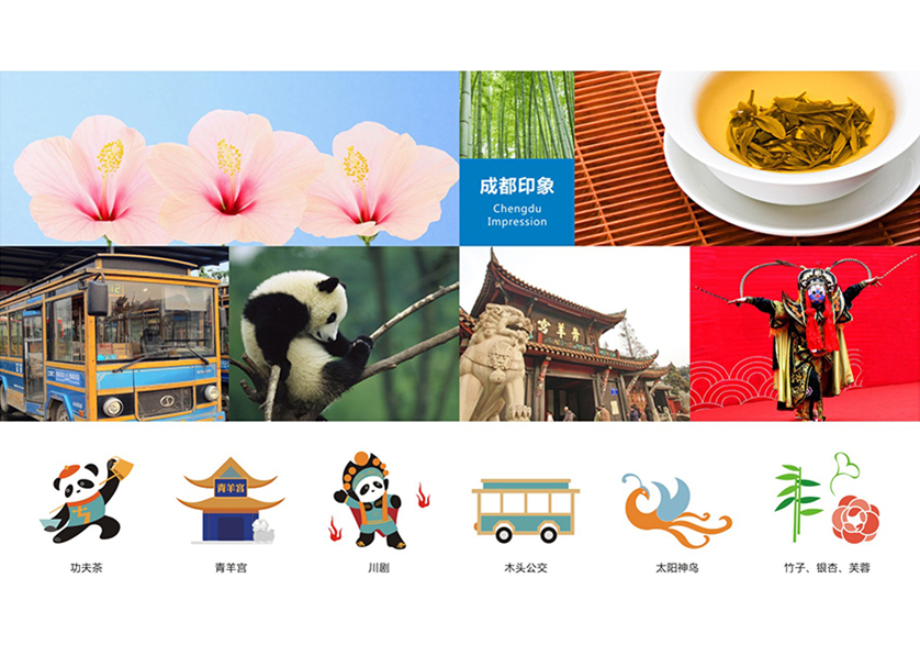 易县VI设计公司