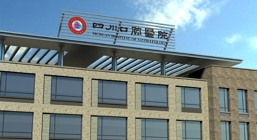 易县企业VI设计：解锁企业品牌增长的核心密码